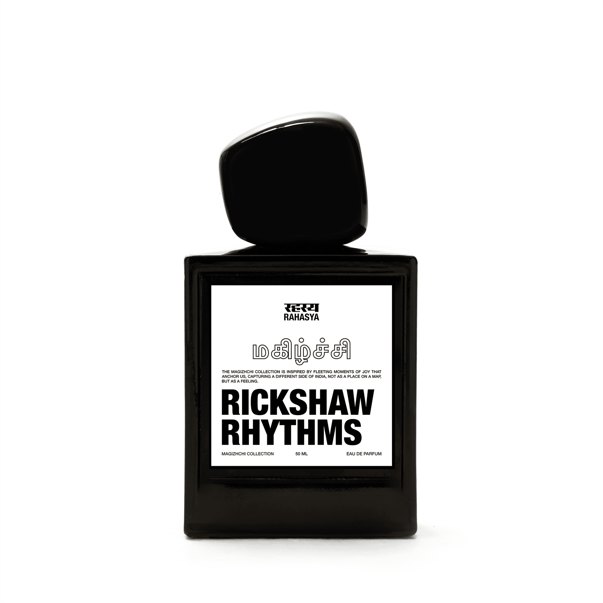 Rickshaw Rhythms